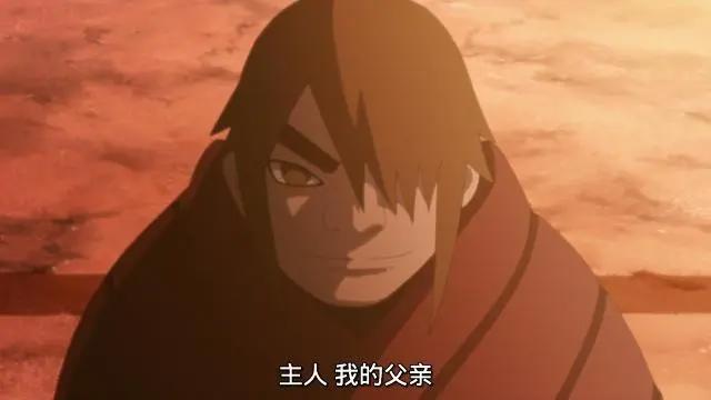 《博人传》第83集，空大人继承了尘遁，但他并不是大野木儿子！