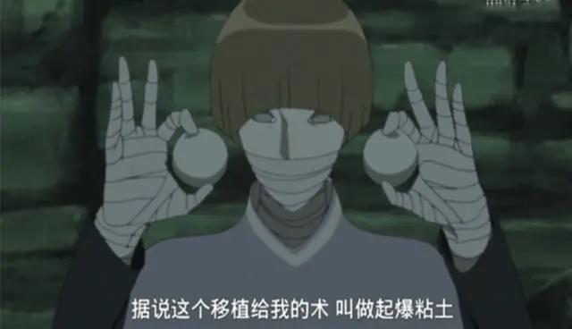 火影忍者：博人传玩出新套路，复制老版人设，强行复活逝者