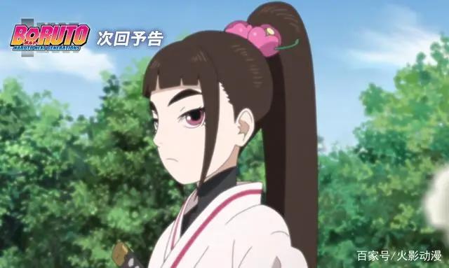 《博人传》动画137集，三船模仿大蛇丸，派孙女前往木叶学习