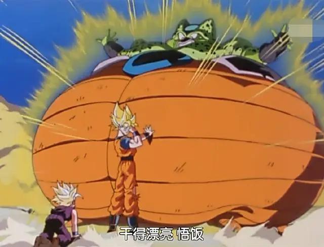 博人传62话：鸣人最后对博人回眸一笑是否有点眼熟，致敬龙珠！