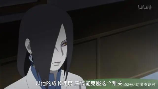 博人传评分跌至5.5！如果没有火影忍者，你认为博人传可以得几分