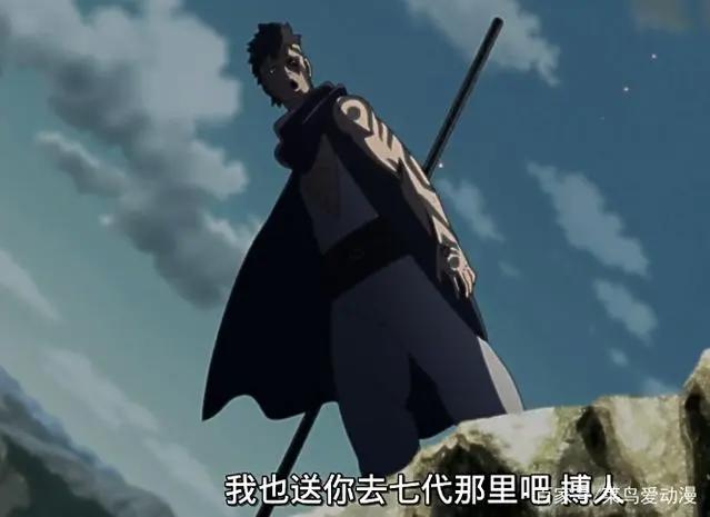 《博人传》第一集细节彩蛋，隐藏大BOSS遭曝光，你注意到了吗？