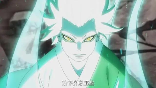 《博人传》第91话：最长寿的忍者大野木逝世，血继淘汰尘遁失传！
