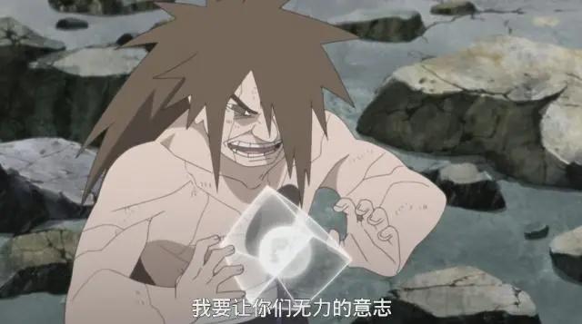 《博人传》第91话：最长寿的忍者大野木逝世，血继淘汰尘遁失传！