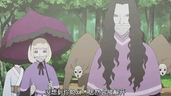 火影忍者博人传第77集：博人收服通灵兽，比佐助的还要厉害