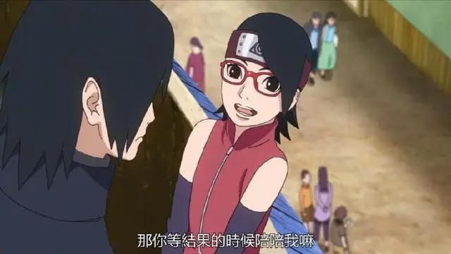 博人传66集：博人是要成为火影的男人，佐良娜听到后脸红了！