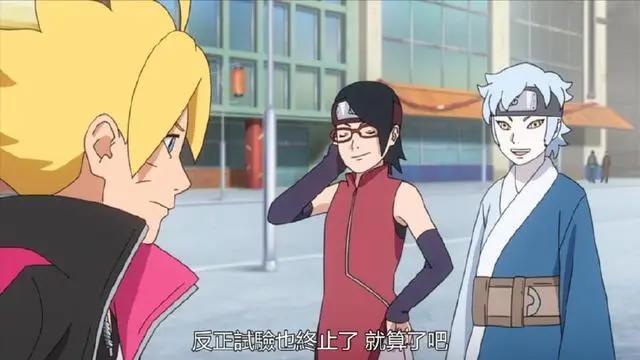 博人传66集：博人是要成为火影的男人，佐良娜听到后脸红了！