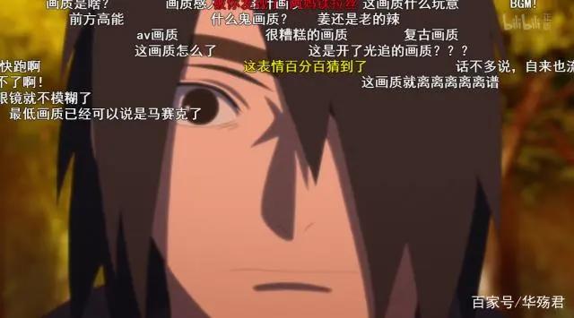 博人传：分数跌至4.7分，等待两周就这剧情？第133集惹众怒！