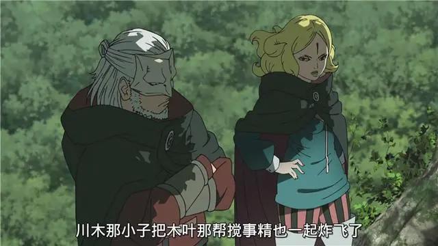 《博人传》画风改了，打戏动作流畅，观众好评如潮