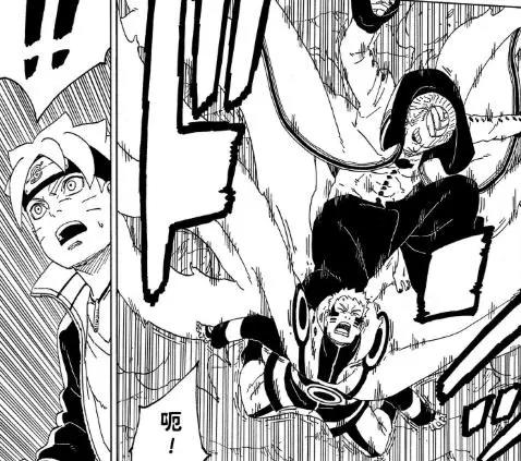 《博人传》50话完整版：鸣佐遭大筒木一式狂虐，实力差距太大了