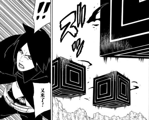 《博人传》50话完整版：鸣佐遭大筒木一式狂虐，实力差距太大了