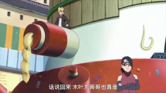 火影博人传72集：五代火影愤怒质问七代火影，鸣人你想干什么？