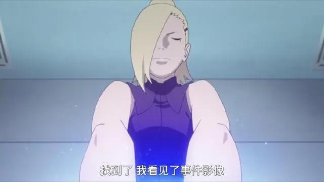 火影博人传72集：五代火影愤怒质问七代火影，鸣人你想干什么？