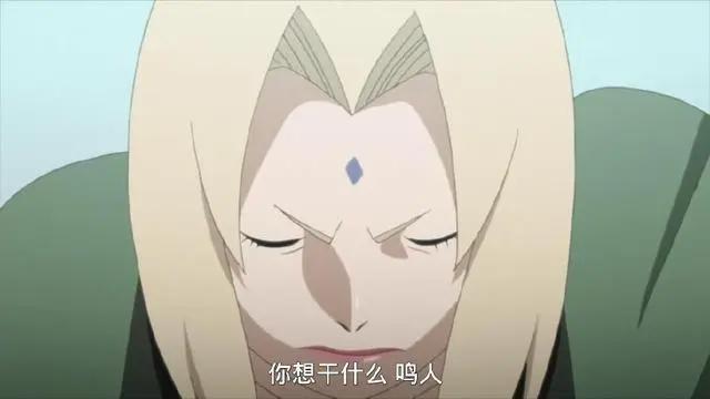 火影博人传72集：五代火影愤怒质问七代火影，鸣人你想干什么？