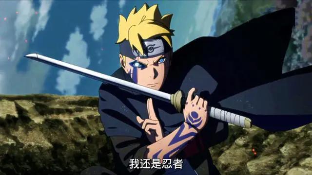 佐助立牺牲flag，没有佐助的《博人传》你还会看吗？