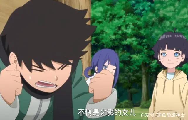 博人传：为何博人和向日葵喜欢炫父，但是鸣人却从不！原因很现实