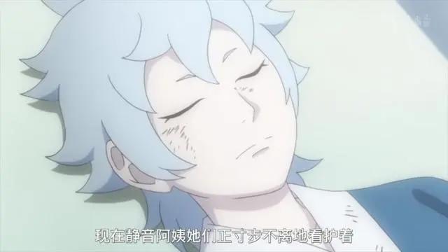 《火影：博人传》63话：博人的重生