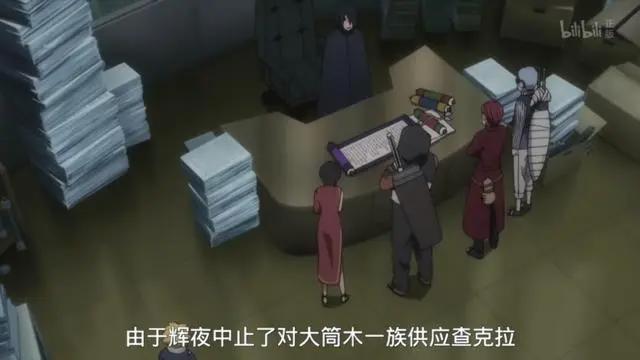 《火影：博人传》63话：博人的重生