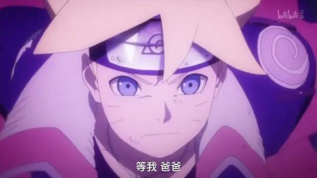 《火影：博人传》63话：博人的重生