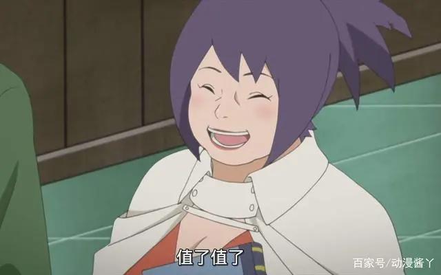 《博人传》：烂剧？“强行洗白”！