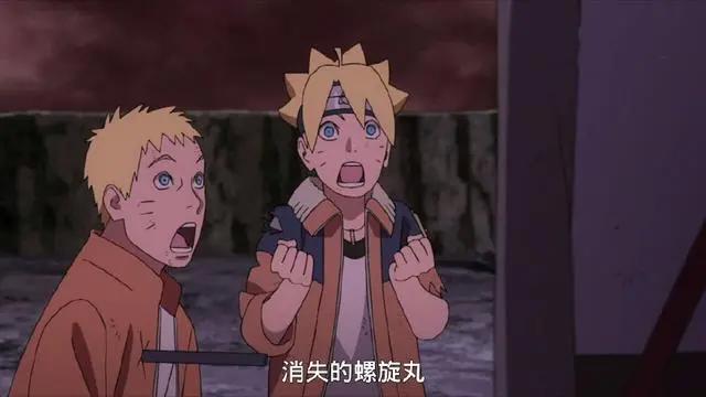 博人传：确认过眼神，博人成为拯救忍界的英雄，螺旋丸再次升级