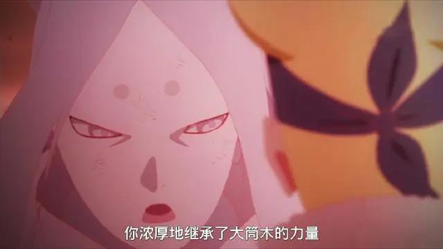 博人传：确认过眼神，博人成为拯救忍界的英雄，螺旋丸再次升级