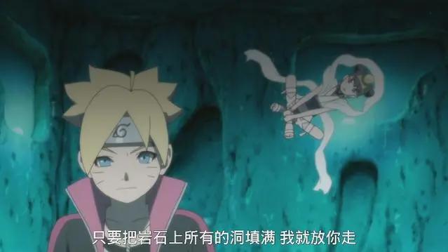 《博人传》：刷新认知下限的一集，剧情小儿科，网友直呼辣眼睛！