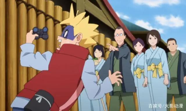 《博人传》动画129集，自来也本色不改，甩锅给博人，被纲手吊打