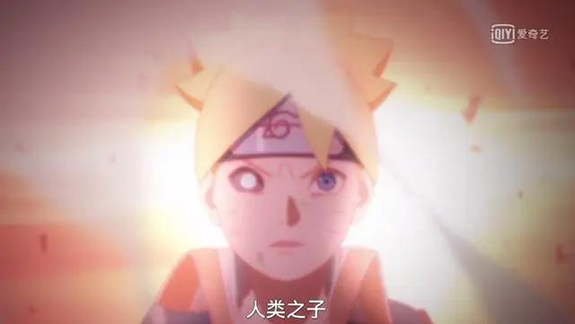 博人传：65集大曝光，鸣佐再次爆发，桃式战败诅咒博人