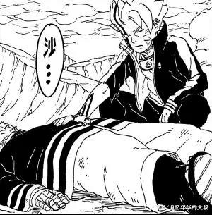 博人传：博人被大筒木附身，与当年佐助作为容器何其相似