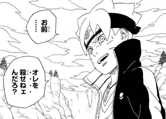 博人传漫画：佐鸣继续挨打，博人价值凸显