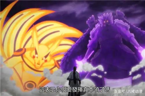 博人传：超越六道级的敌人，鸣人被封印，佐助重伤逃跑！