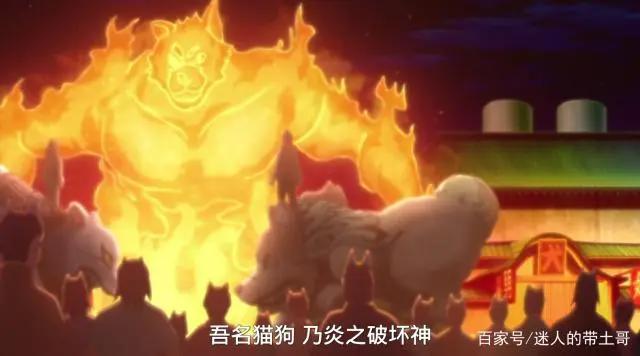 博人传107集：猿飞未来天赋异禀，结合父母能力创造新幻术