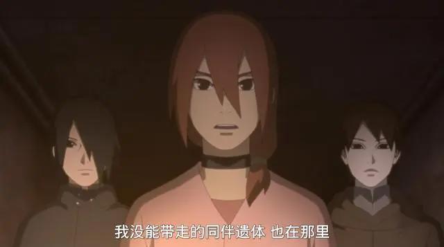 《博人传》157集，佐助佐井两大男神首次搭档，壳组织全员登场！