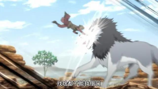 《博人传》第85集，第五代土影登场，性格中二犹如少年带土！