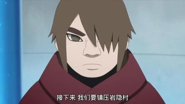 《博人传》第85集，第五代土影登场，性格中二犹如少年带土！