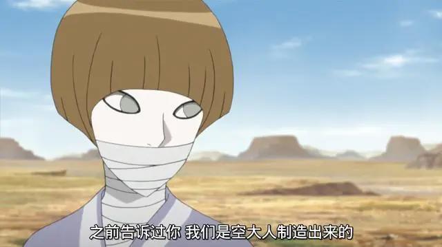 《博人传》第78集，忍界再现顶级科学家，同样拥有人造人的技术！