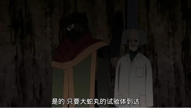 《博人传》第78集，忍界再现顶级科学家，同样拥有人造人的技术！