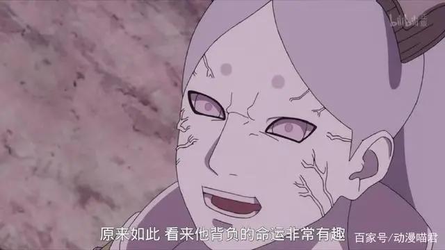 博人传：动漫和剧场版差别巨大，其中透露了博人的命运