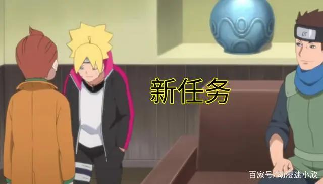 《博人传》148：二柱子出现在回忆中，桃矢对博人的影响也太深了