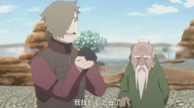 《博人传》第85话：五代土影已定，不使用查克拉也拥有超强破坏力