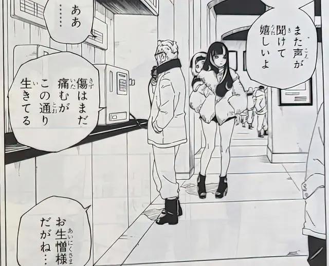 博人传72话剧透：十尾登场，反派卷土重来，博人危险了