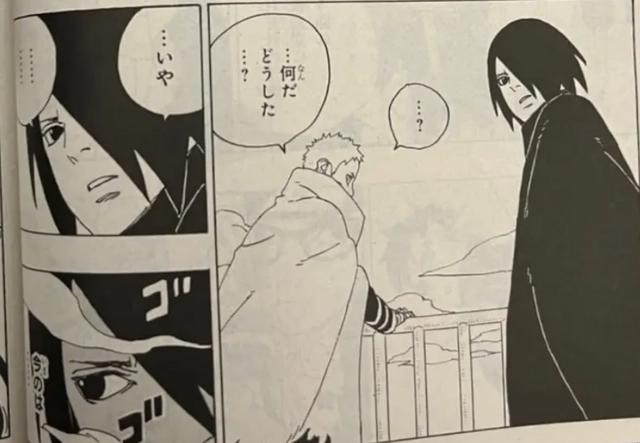博人传漫画73话情报，川木艾达共同生活，佐助轮回眼即将恢复
