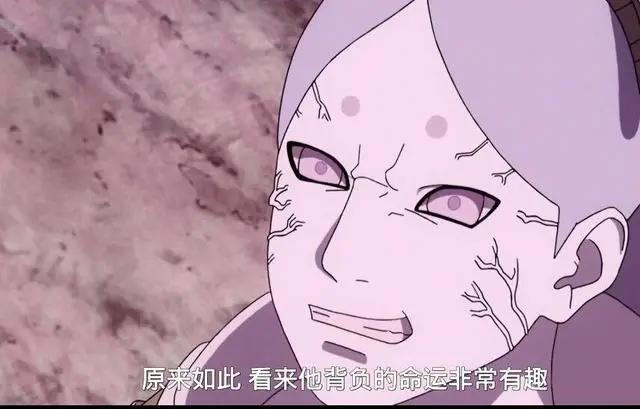 《博人传》第64话：金色轮回眼出现，博人的命运很有趣？