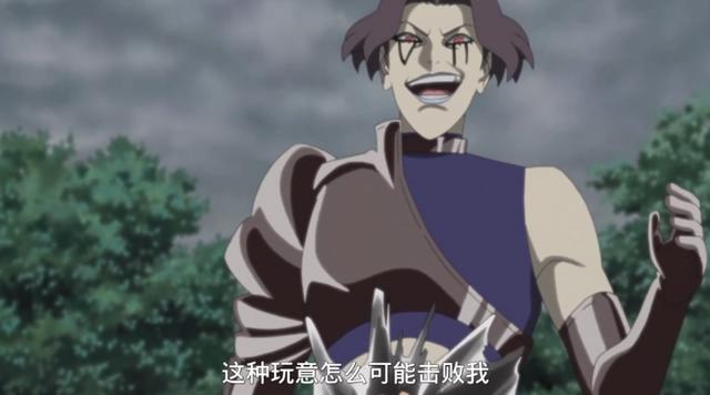 《博人传》动画166集，螺旋丸时代已经过去，巳月仙人化颜值炸裂