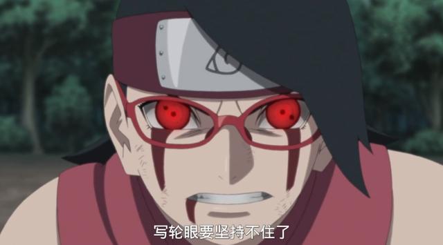 《博人传》动画166集，螺旋丸时代已经过去，巳月仙人化颜值炸裂