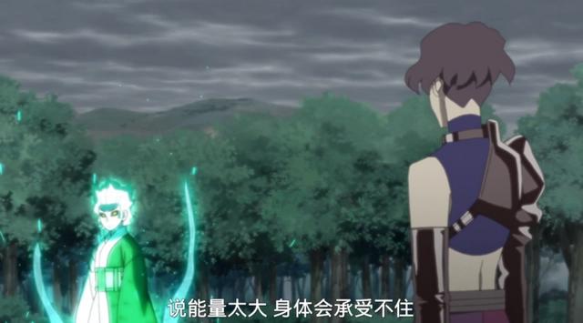 《博人传》动画166集，螺旋丸时代已经过去，巳月仙人化颜值炸裂