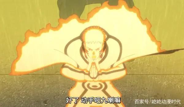 博人传：博人为何放弃火影之位，其原因有五！