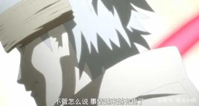 博人传细思极恐的细节：佐良娜要成为火影，博人要成为火影的男人