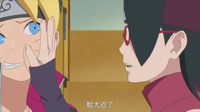 火影博人传：博人初吻佐良娜，部位很尴尬！新七班诞生